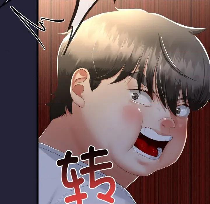 初戀的意外同居 與初戀的意外同居-與初戀的意外同居 第13話 第36页