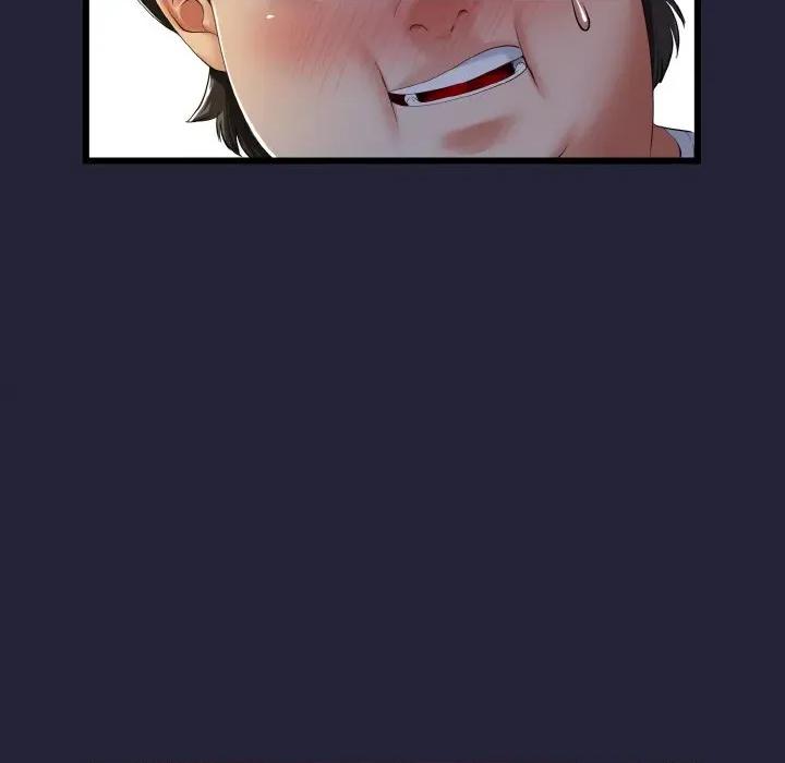 初戀的意外同居 與初戀的意外同居-與初戀的意外同居 第13話 第82页