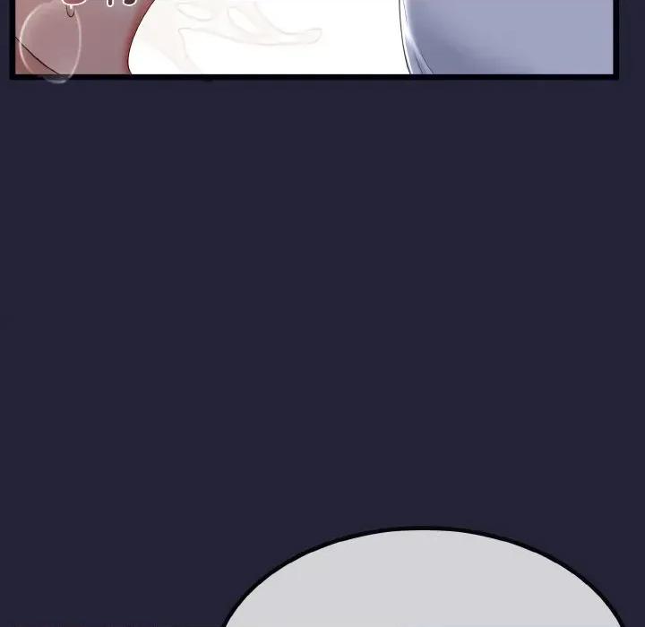 初戀的意外同居 與初戀的意外同居-與初戀的意外同居 第13話 第89页