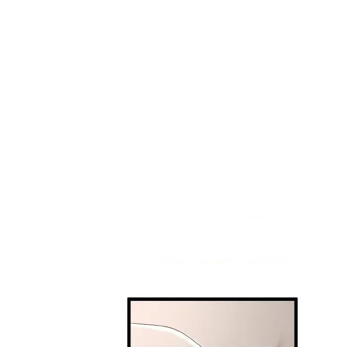 初戀的意外同居 與初戀的意外同居-與初戀的意外同居 第13話 第96页