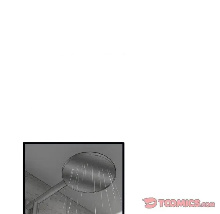 初戀的意外同居 與初戀的意外同居-與初戀的意外同居 第13話 第111页
