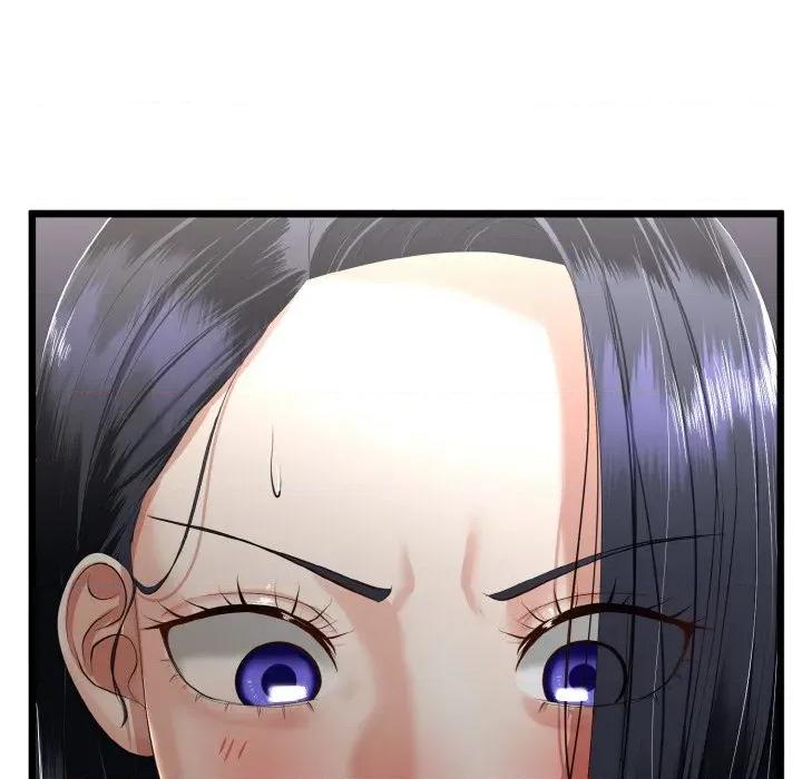 初戀的意外同居 與初戀的意外同居-與初戀的意外同居 第14話 第18页