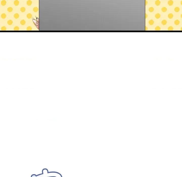 初戀的意外同居 與初戀的意外同居-與初戀的意外同居 第14話 第22页