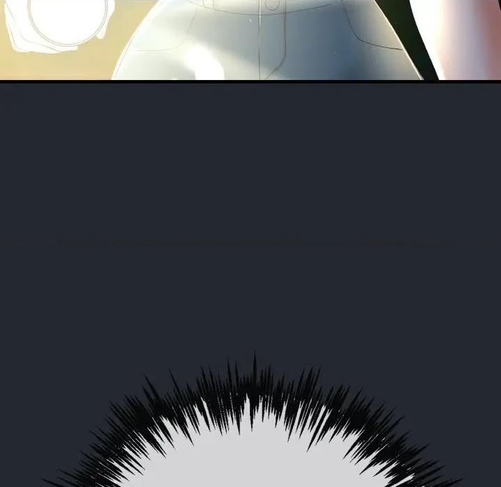 初戀的意外同居 與初戀的意外同居-與初戀的意外同居 第14話 第142页