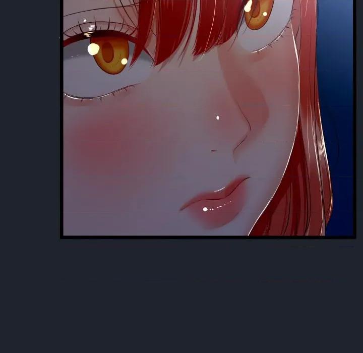 初戀的意外同居 與初戀的意外同居-與初戀的意外同居 第15話 第42页