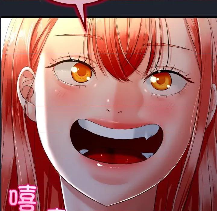 初戀的意外同居 與初戀的意外同居-與初戀的意外同居 第15話 第53页
