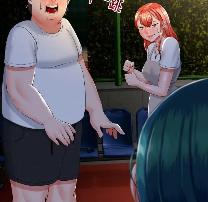 初戀的意外同居 與初戀的意外同居-與初戀的意外同居 第15話 第74页