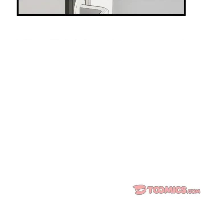 初戀的意外同居 與初戀的意外同居-與初戀的意外同居 第15話 第111页