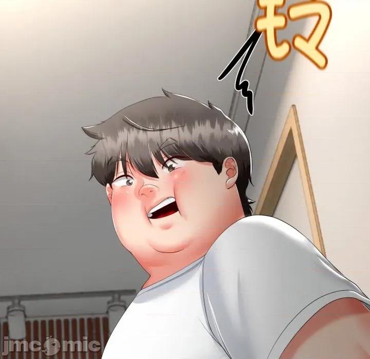 初戀的意外同居 與初戀的意外同居-與初戀的意外同居 第15話 第120页