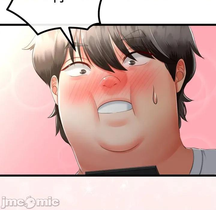 初戀的意外同居 與初戀的意外同居-與初戀的意外同居 第15話 第160页