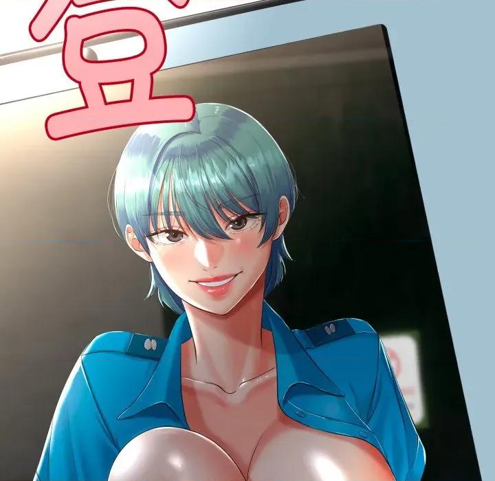 初戀的意外同居 與初戀的意外同居-與初戀的意外同居 第15話 第162页