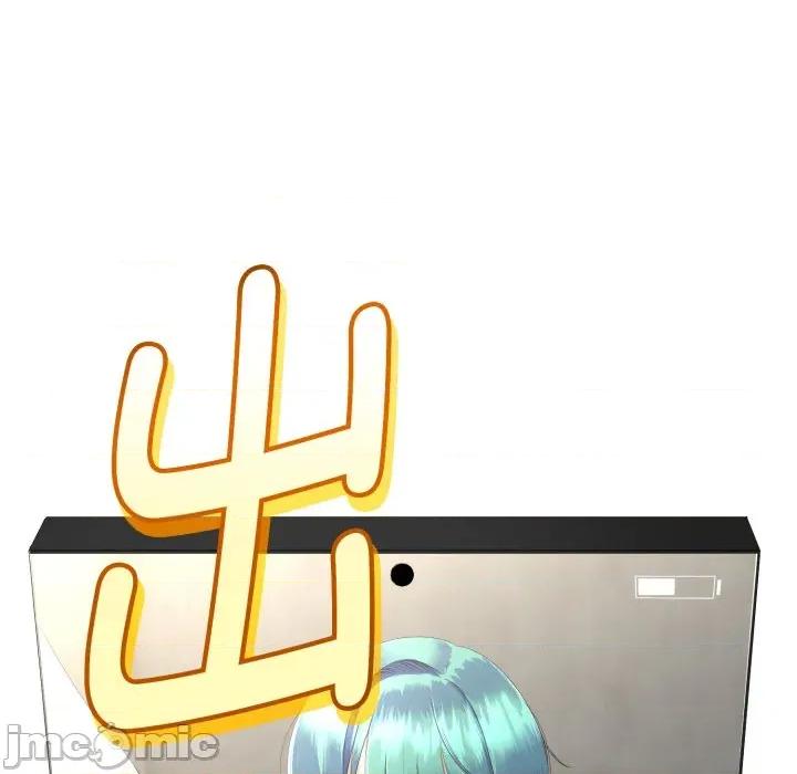 初戀的意外同居 與初戀的意外同居-與初戀的意外同居 第16話 第30页