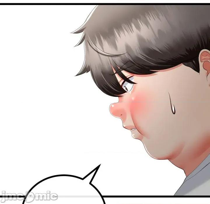 初戀的意外同居 與初戀的意外同居-與初戀的意外同居 第16話 第70页