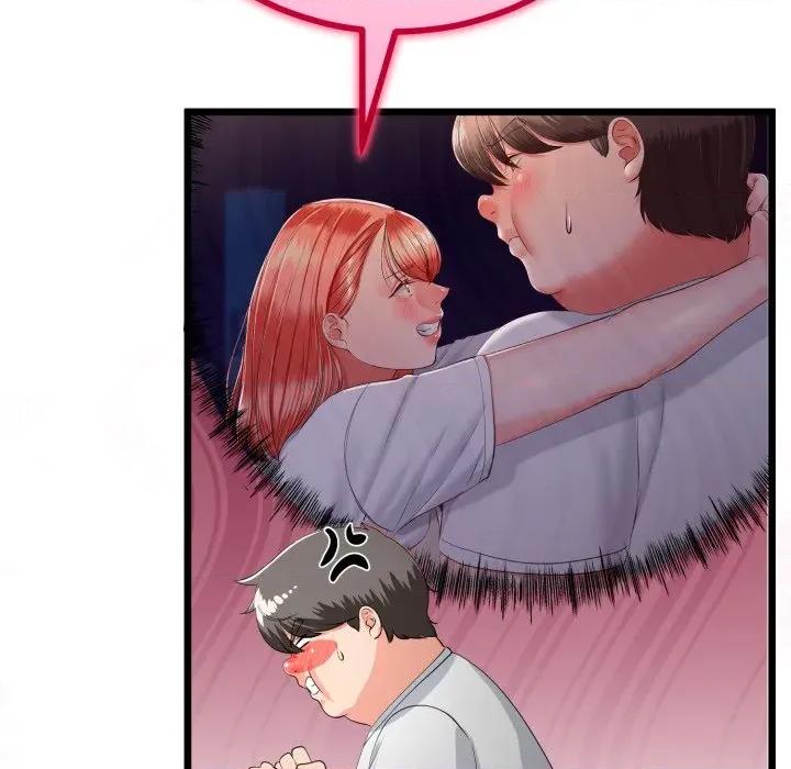 初戀的意外同居 與初戀的意外同居-與初戀的意外同居 第16話 第72页