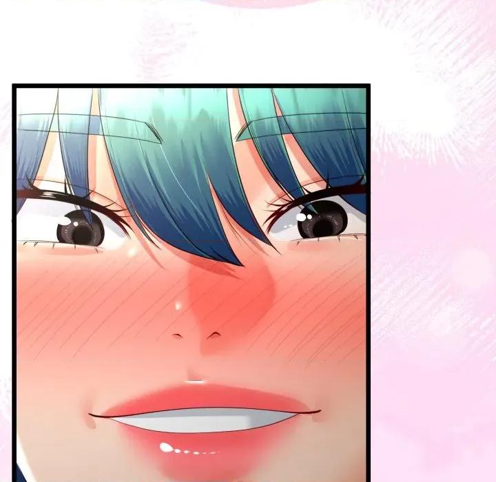 初戀的意外同居 與初戀的意外同居-與初戀的意外同居 第16話 第101页