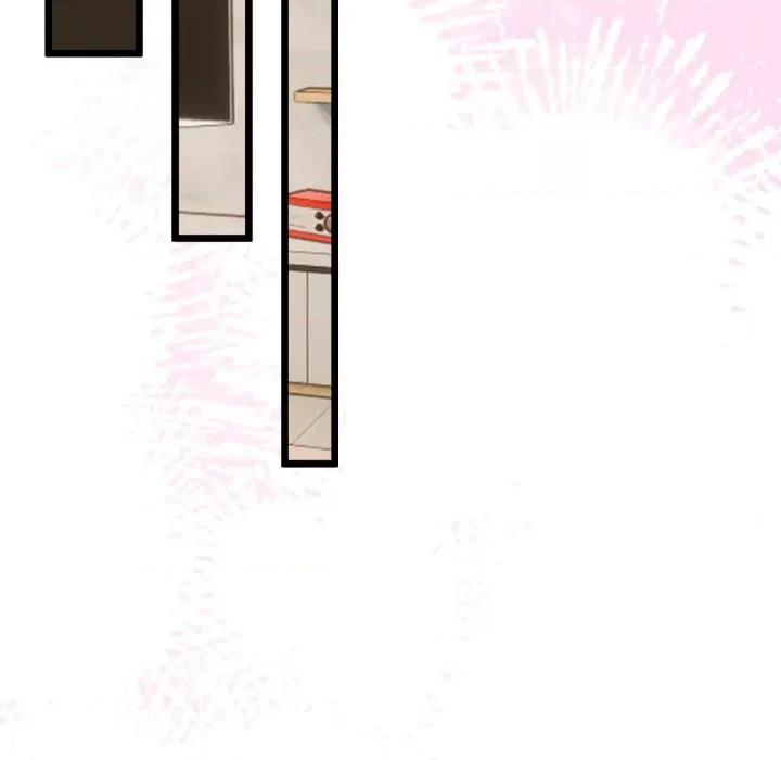初戀的意外同居 與初戀的意外同居-與初戀的意外同居 第16話 第121页