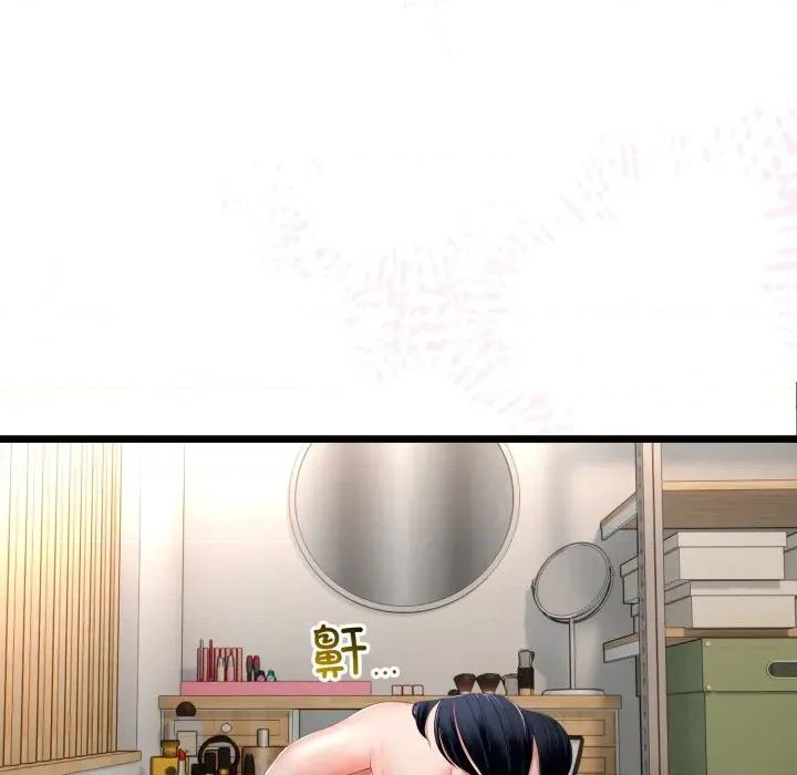 初戀的意外同居 與初戀的意外同居-與初戀的意外同居 第16話 第122页