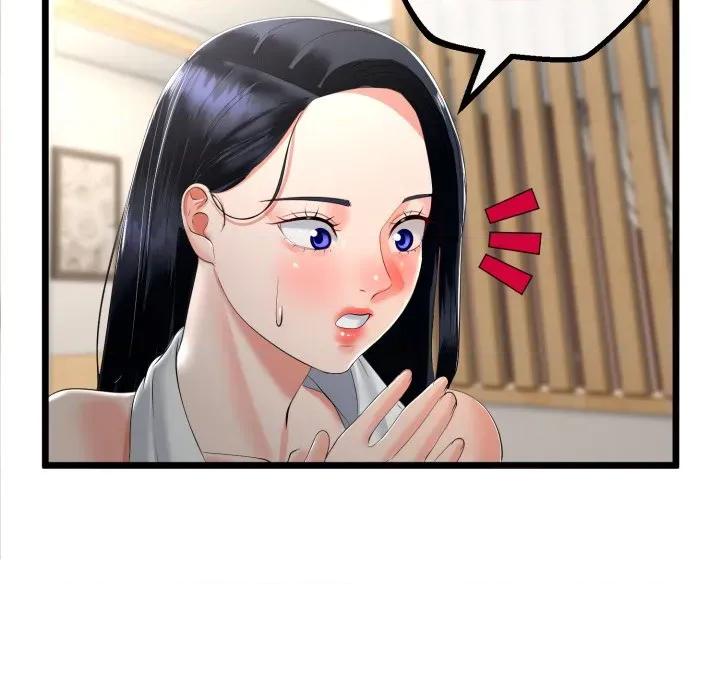 初戀的意外同居 與初戀的意外同居-與初戀的意外同居 第16話 第128页
