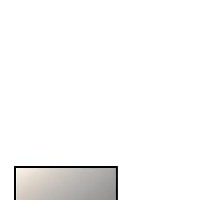 初戀的意外同居 與初戀的意外同居-與初戀的意外同居 第16話 第134页