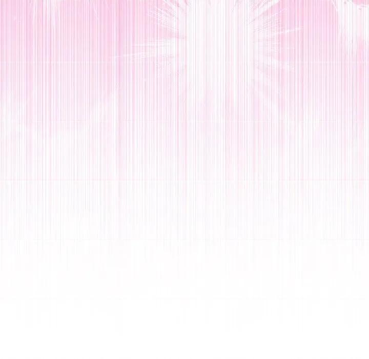 初戀的意外同居 與初戀的意外同居-與初戀的意外同居 第17話 第7页