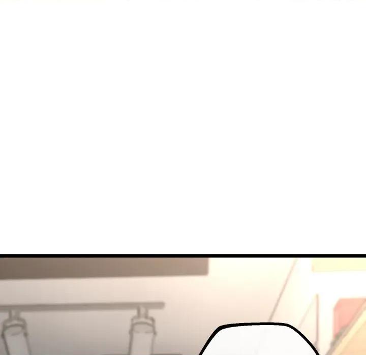 初戀的意外同居 與初戀的意外同居-與初戀的意外同居 第17話 第24页