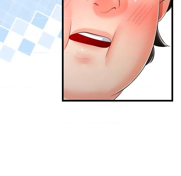初戀的意外同居 與初戀的意外同居-與初戀的意外同居 第17話 第49页