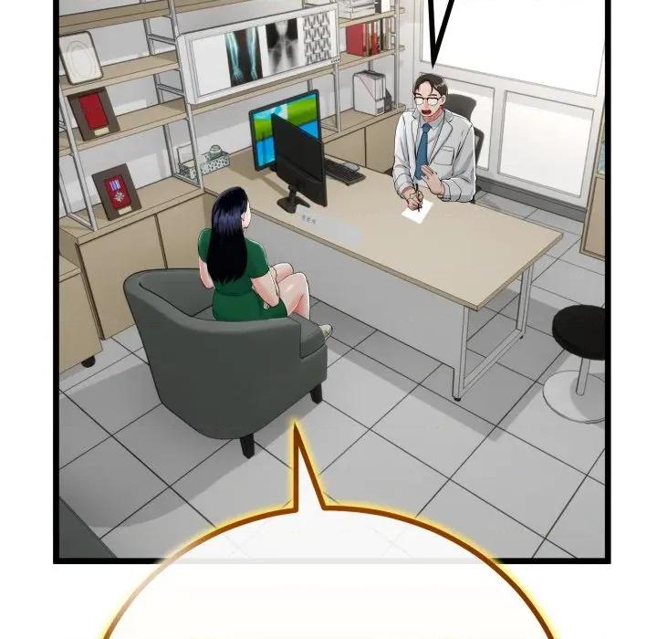 初戀的意外同居 與初戀的意外同居-與初戀的意外同居 第17話 第71页