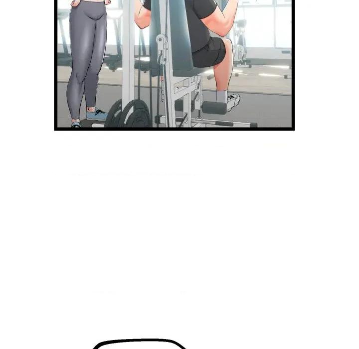 初戀的意外同居 與初戀的意外同居-與初戀的意外同居 第17話 第94页