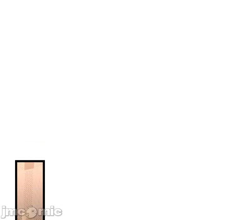 初戀的意外同居 與初戀的意外同居-與初戀的意外同居 第17話 第110页