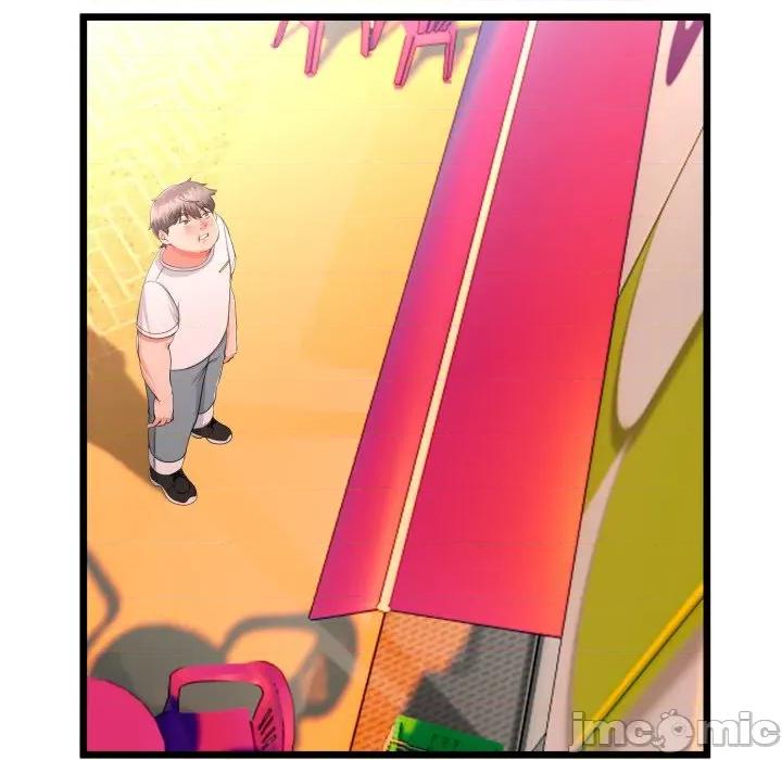 初戀的意外同居 與初戀的意外同居-與初戀的意外同居 第17話 第115页