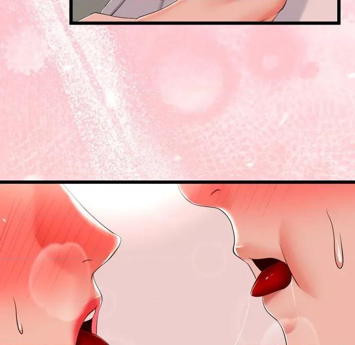 初戀的意外同居 與初戀的意外同居-與初戀的意外同居 第17話 第149页