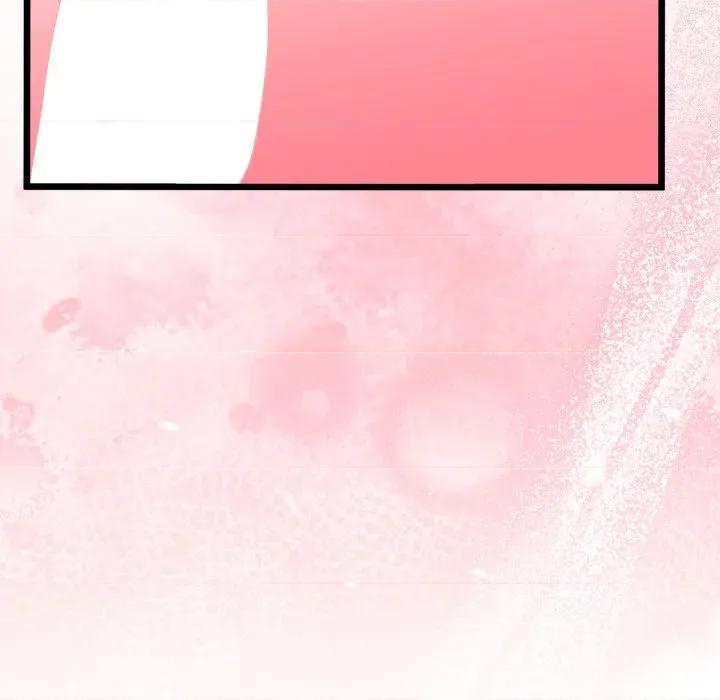 初戀的意外同居 與初戀的意外同居-與初戀的意外同居 第18話 第64页