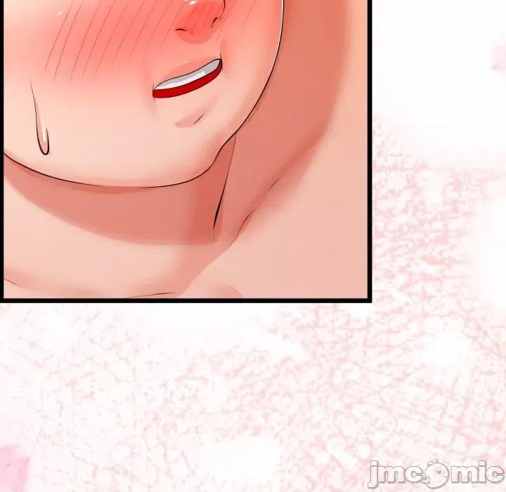 初戀的意外同居 與初戀的意外同居-與初戀的意外同居 第18話 第110页