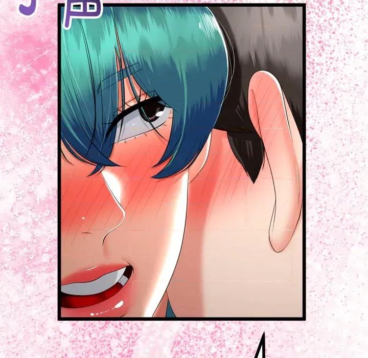 初戀的意外同居 與初戀的意外同居-與初戀的意外同居 第19話 第18页