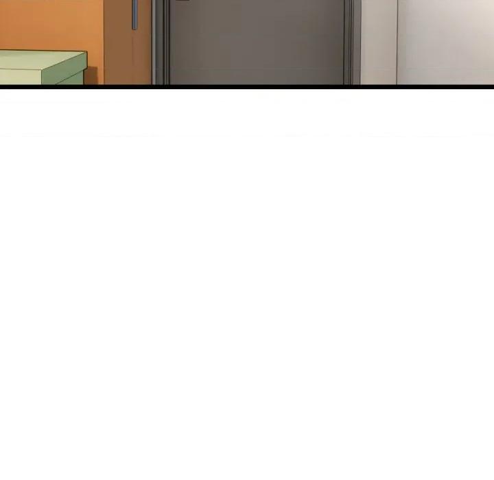 初戀的意外同居 與初戀的意外同居-與初戀的意外同居 第19話 第74页