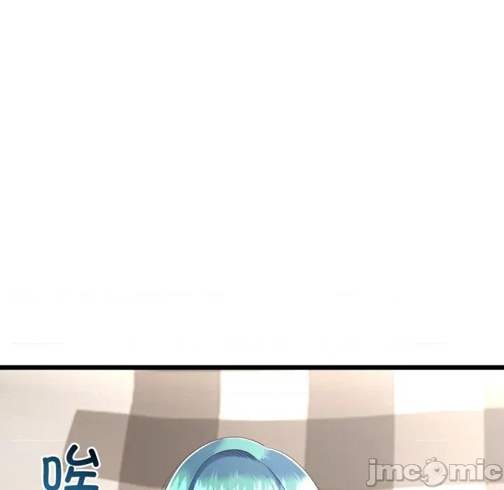 初戀的意外同居 與初戀的意外同居-與初戀的意外同居 第19話 第75页