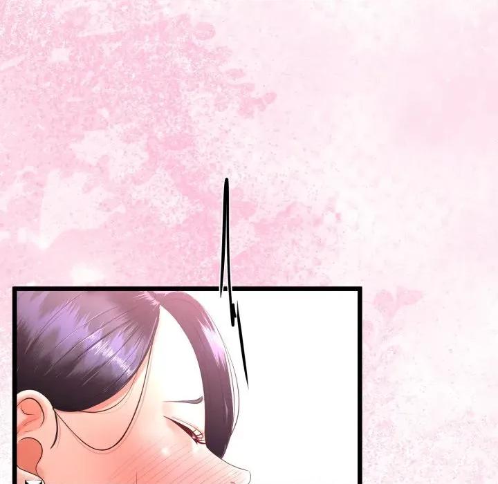 初戀的意外同居 與初戀的意外同居-與初戀的意外同居 第19話 第143页