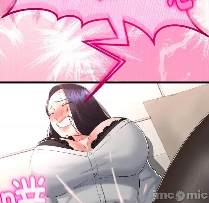 初戀的意外同居 與初戀的意外同居-與初戀的意外同居 第19話 第150页