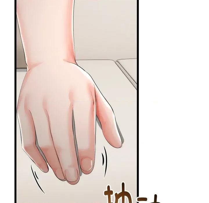 初戀的意外同居 與初戀的意外同居-與初戀的意外同居 第19話 第163页