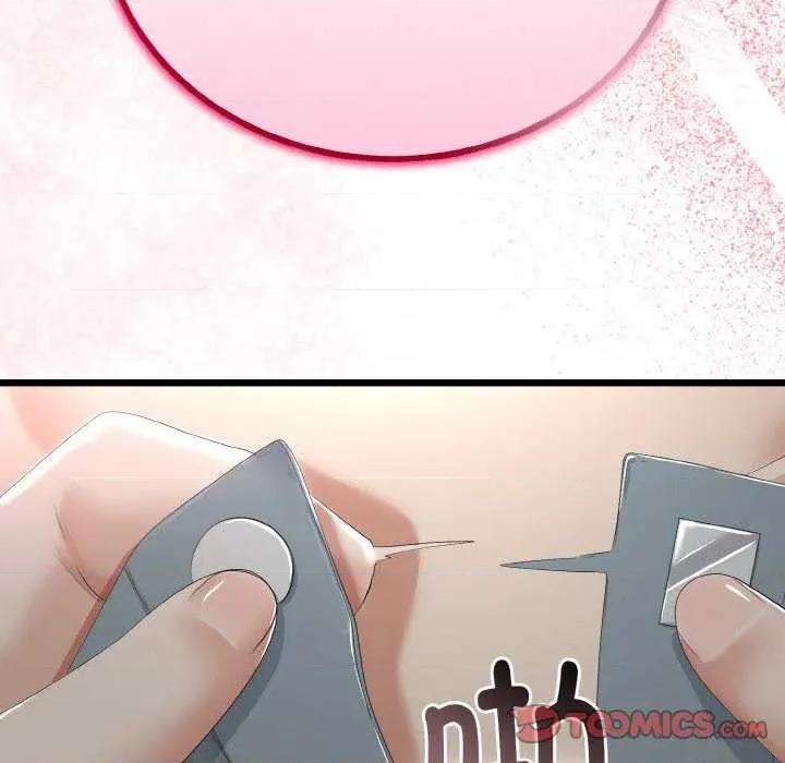 初戀的意外同居 與初戀的意外同居-與初戀的意外同居 第20話 第84页