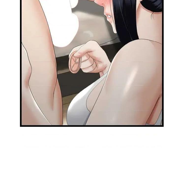初戀的意外同居 與初戀的意外同居-與初戀的意外同居 第20話 第87页