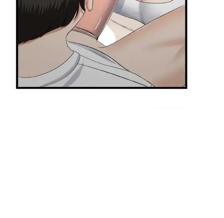 初戀的意外同居 與初戀的意外同居-與初戀的意外同居 第20話 第127页