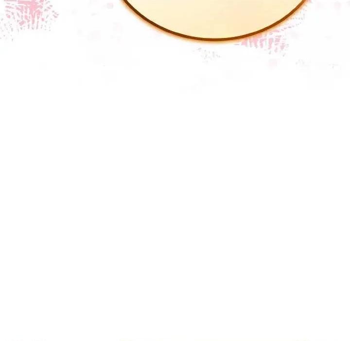 初戀的意外同居 與初戀的意外同居-與初戀的意外同居 第20話 第141页
