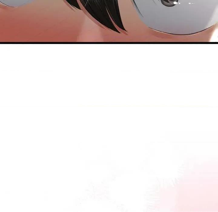 初戀的意外同居 與初戀的意外同居-與初戀的意外同居 第20話 第143页