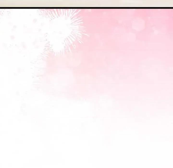 初戀的意外同居 與初戀的意外同居-與初戀的意外同居 第20話 第151页