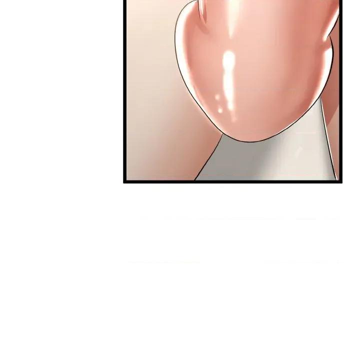 初戀的意外同居 與初戀的意外同居-與初戀的意外同居 第21話 第19页