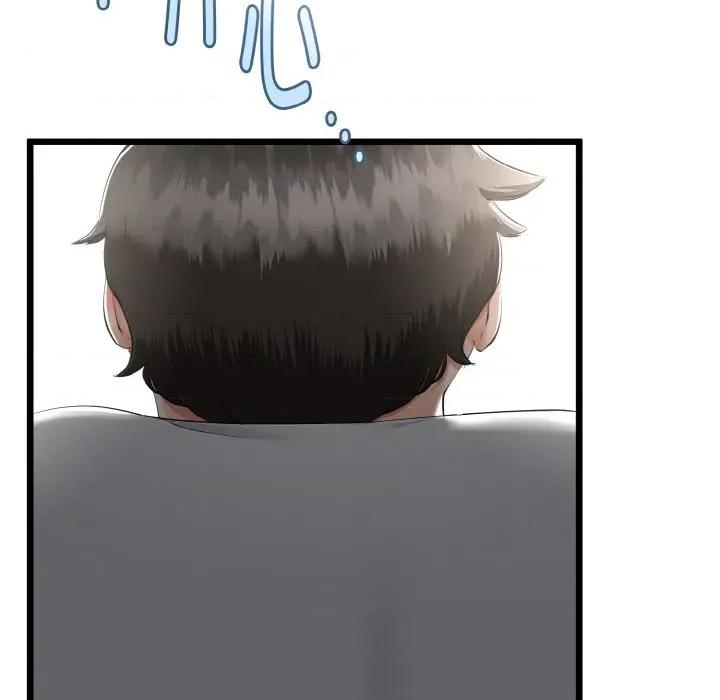 初戀的意外同居 與初戀的意外同居-與初戀的意外同居 第21話 第28页