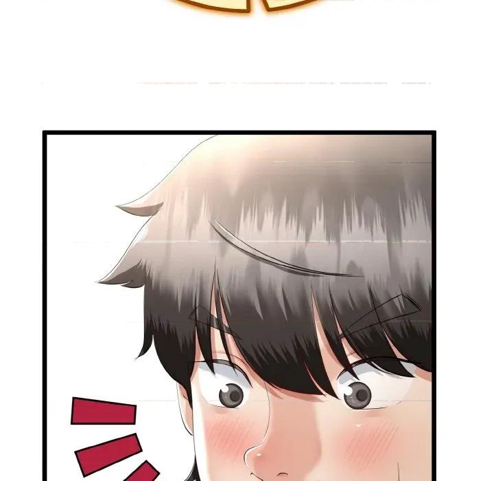 初戀的意外同居 與初戀的意外同居-與初戀的意外同居 第21話 第36页