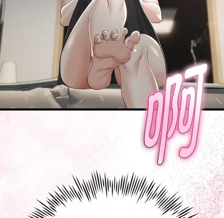 初戀的意外同居 與初戀的意外同居-與初戀的意外同居 第21話 第58页