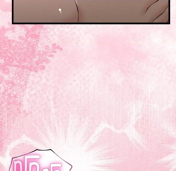 初戀的意外同居 與初戀的意外同居-與初戀的意外同居 第21話 第146页